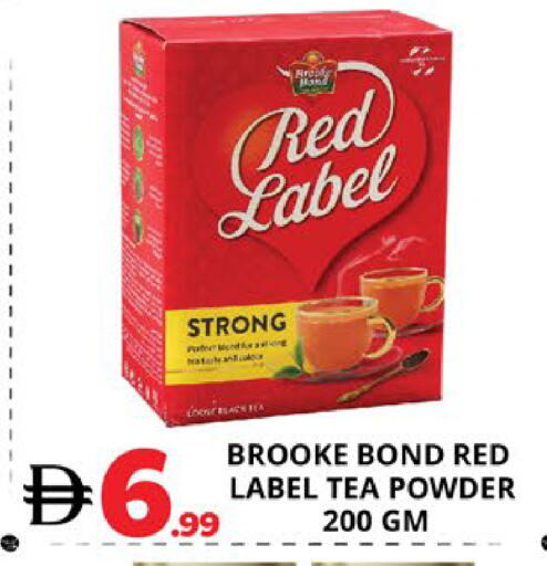 available at EXPRESS AL MADEENA HYPERMARKET LLC in UAE - Abu Dhabi
