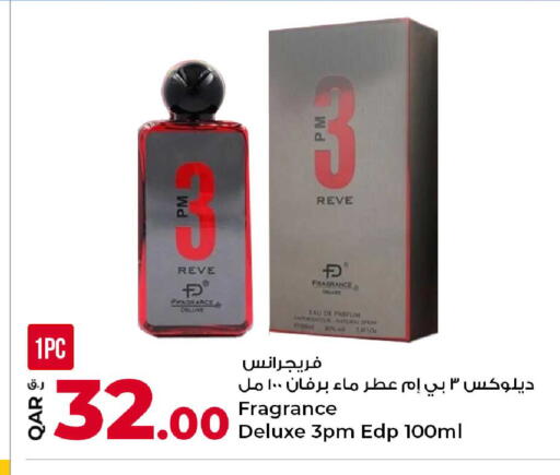 available at Rawabi Hypermarket in Qatar - Al Rayyan