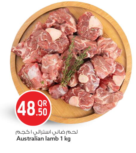 available at سفاري هايبر ماركت in قطر - الوكرة