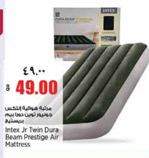 available at ريتيل مارت in قطر - الوكرة