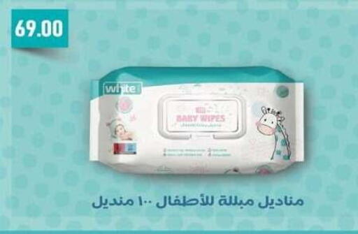 available at سبينس in Egypt - القاهرة