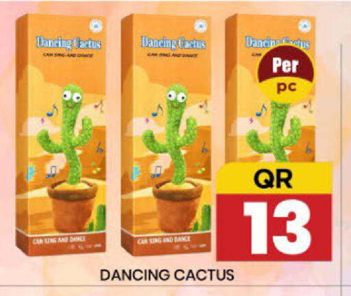 available at New Stop n Shop @Fereej Bin Omran in Qatar - Al Rayyan