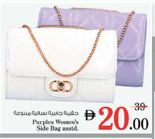 available at Nesto Hypermarket in UAE - Fujairah