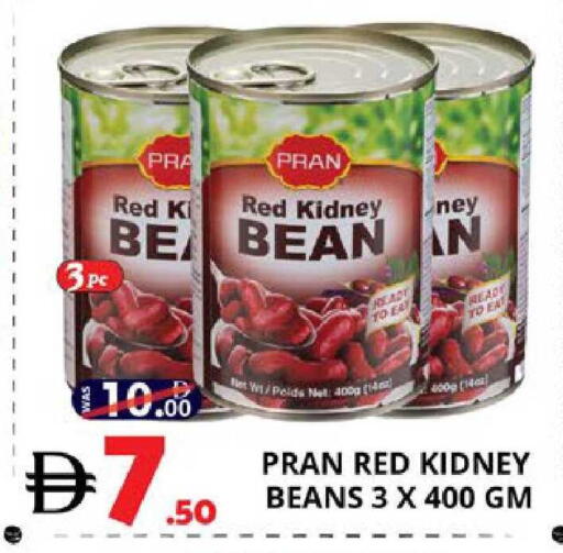 available at EXPRESS AL MADEENA HYPERMARKET LLC in UAE - Abu Dhabi