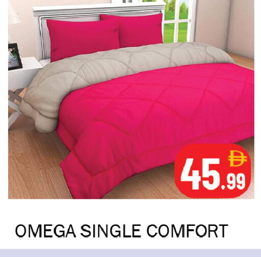 available at سوق المبارك هايبرماركت in الإمارات العربية المتحدة , الامارات - الشارقة / عجمان