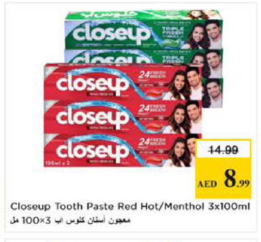 available at Last Chance  in UAE - Fujairah