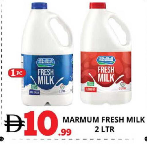 available at EXPRESS AL MADEENA HYPERMARKET LLC in UAE - Abu Dhabi