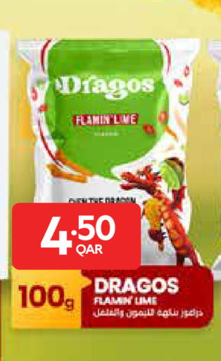 available at Carrefour in Qatar - Al Shamal