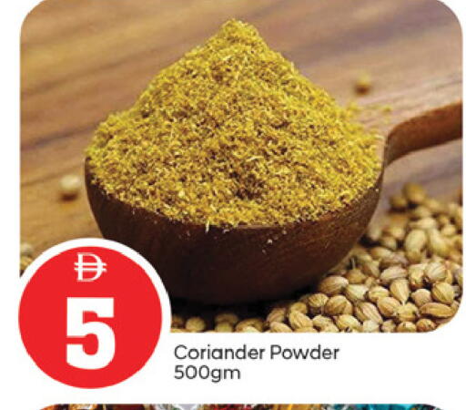 Coriander available at TALAL MARKET in UAE - Fujairah