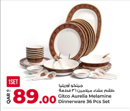 available at روابي هايبرماركت in قطر - الوكرة