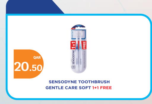 available at سيتي هايبرماركت in قطر - أم صلال