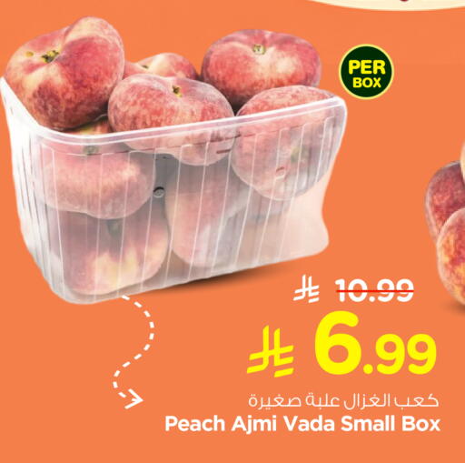 Peach available at Nesto in KSA, Saudi Arabia, Saudi - Al-Kharj