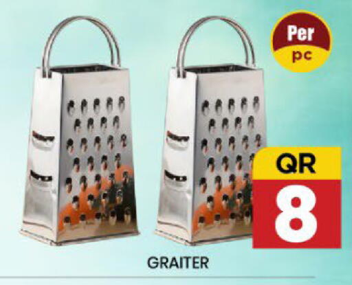 available at New Stop n Shop @Fereej Bin Omran in Qatar - Al Rayyan