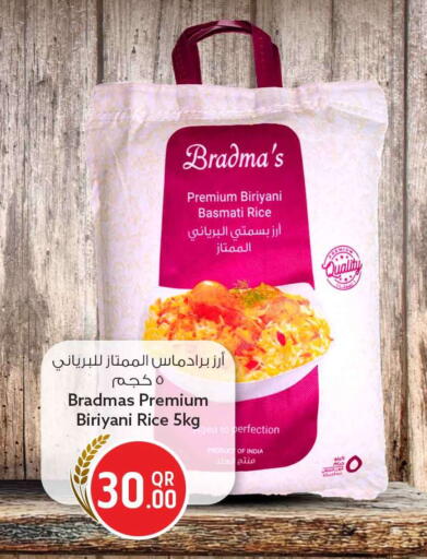 available at Safari Hypermarket in Qatar - Al Daayen