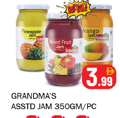 Pineapple Mango available at سوق المبارك هايبرماركت in الإمارات العربية المتحدة , الامارات - الشارقة / عجمان