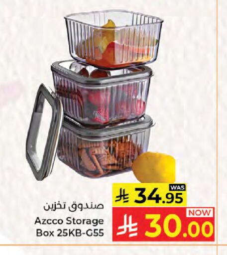 available at Kabayan Hypermarket in KSA, Saudi Arabia, Saudi - Jeddah