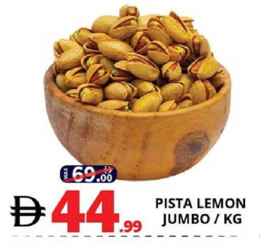 Lemon available at EXPRESS AL MADEENA HYPERMARKET LLC in UAE - Abu Dhabi