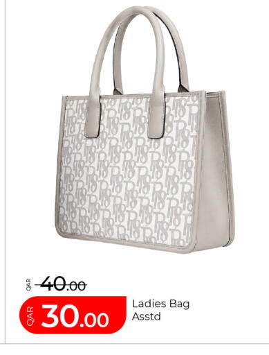 available at جي-ماكس هايبرماركت in قطر - الوكرة