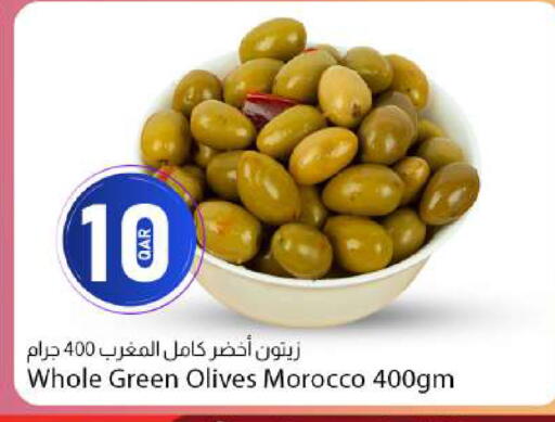 available at دانا ماركت in قطر - الدوحة
