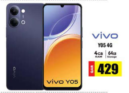 available at Grand Hypermarket in Qatar - Doha