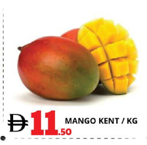 Mango available at EXPRESS AL MADEENA HYPERMARKET LLC in UAE - Abu Dhabi
