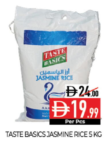 available at Delice Supermarket in UAE - Abu Dhabi