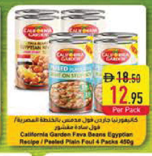 available at Safeer Market in UAE - Dubai