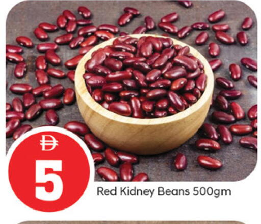 available at TALAL MARKET in UAE - Fujairah
