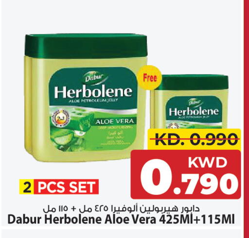 available at مارك & سايف in الكويت - مدينة الكويت