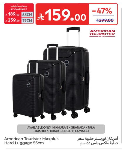 available at Carrefour in KSA, Saudi Arabia, Saudi - Medina