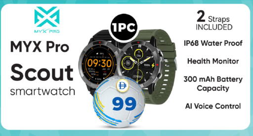 available at Safari Hypermarket  in UAE - Dubai
