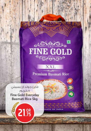 available at Safari Hypermarket in Qatar - Al Daayen