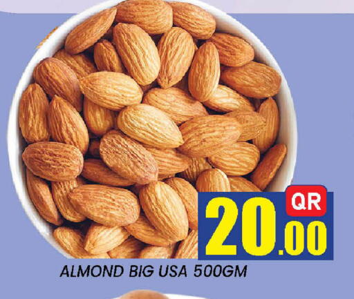 available at New Stop n Shop @Fereej Bin Omran in Qatar - Al Rayyan