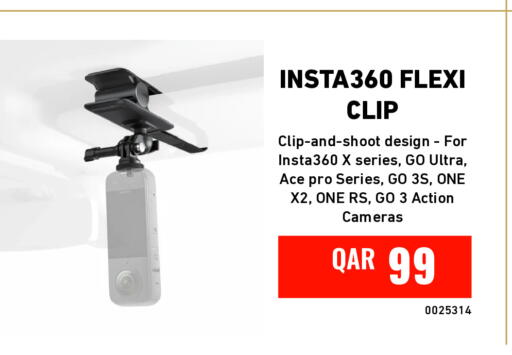 available at Digital Zone Trading in Qatar - Umm Salal