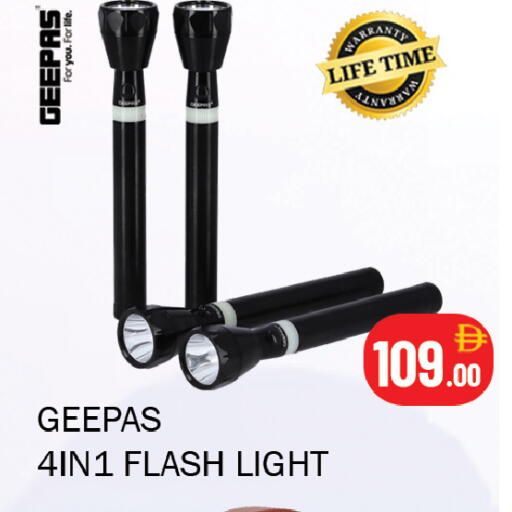 available at سوق المبارك هايبرماركت in الإمارات العربية المتحدة , الامارات - الشارقة / عجمان