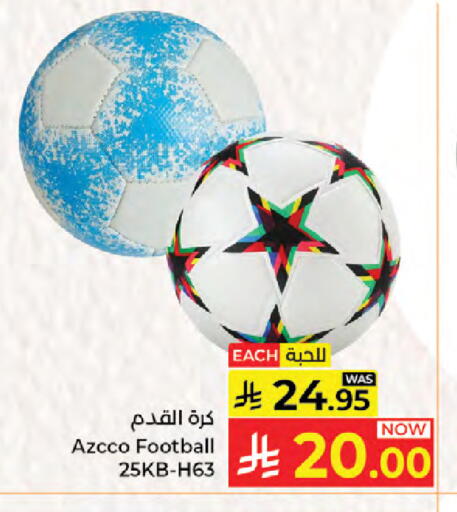 available at Kabayan Hypermarket in KSA, Saudi Arabia, Saudi - Jeddah