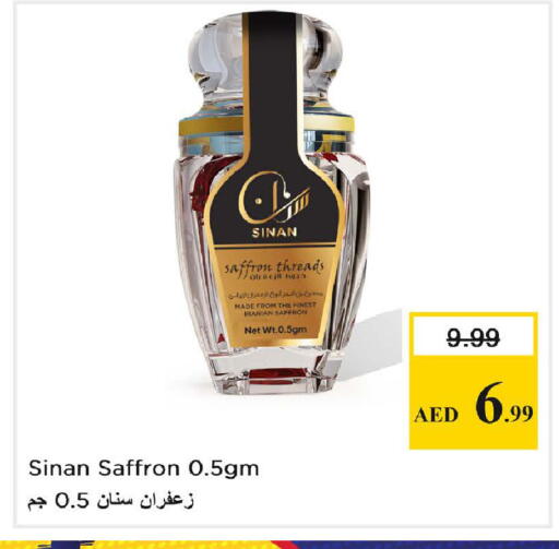 Saffron available at Nesto Hypermarket in UAE - Fujairah