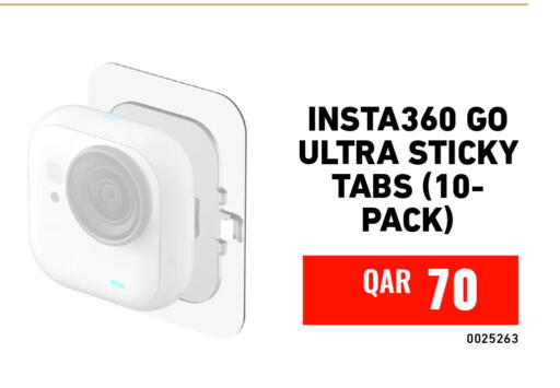 available at Digital Zone Trading in Qatar - Umm Salal