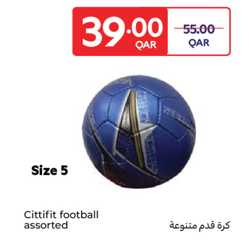 available at كارفور in قطر - الخور