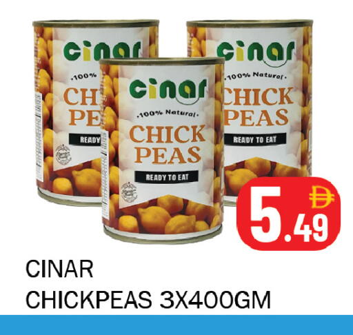 Peas available at سوق المبارك هايبرماركت in الإمارات العربية المتحدة , الامارات - الشارقة / عجمان