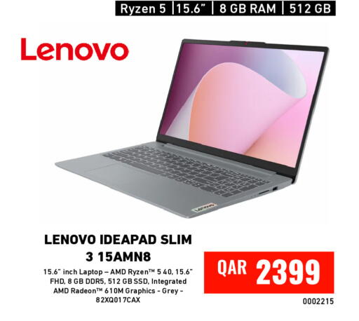 available at Digital Zone Trading in Qatar - Umm Salal