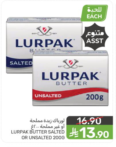 available at  مـزايــا in مملكة العربية السعودية, السعودية, سعودية - سيهات