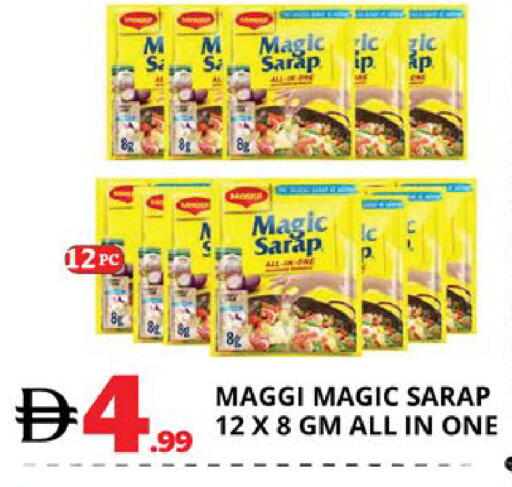 available at EXPRESS AL MADEENA HYPERMARKET LLC in UAE - Abu Dhabi