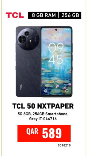 available at Digital Zone Trading in Qatar - Umm Salal