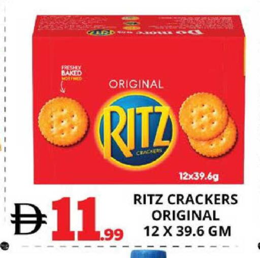 available at EXPRESS AL MADEENA HYPERMARKET LLC in UAE - Abu Dhabi