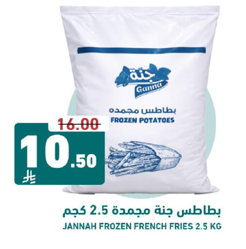 available at Joule Market in KSA, Saudi Arabia, Saudi - Al Khobar