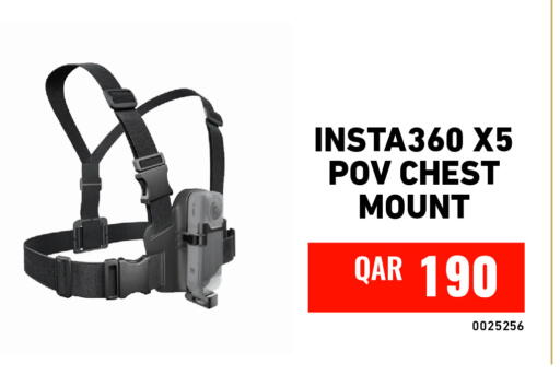 available at Digital Zone Trading in Qatar - Umm Salal