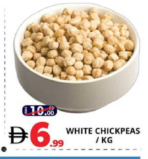 available at EXPRESS AL MADEENA HYPERMARKET LLC in UAE - Abu Dhabi