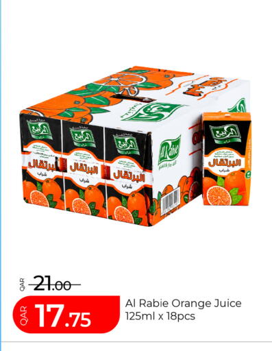Orange available at G MAX Hypermarket in Qatar - Al Rayyan