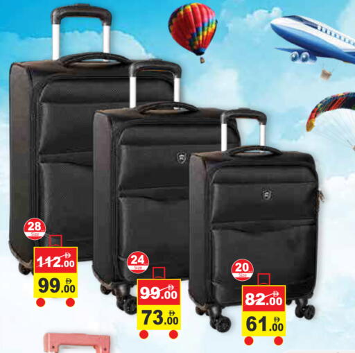 available at Aswaq Ramez in UAE - Dubai